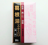 葛根湯エキスG