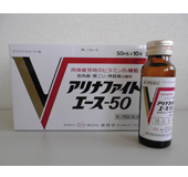 アリナファイトエース50