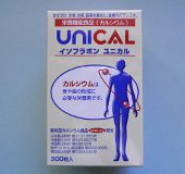 イソフラボンユニカル