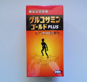 グルコサミンセブンPLUS