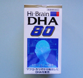 ハイブレンDHA80